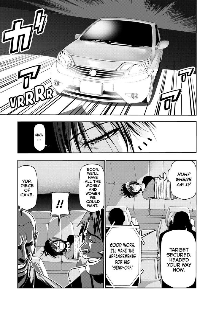 Read Grand Blue Manga Online