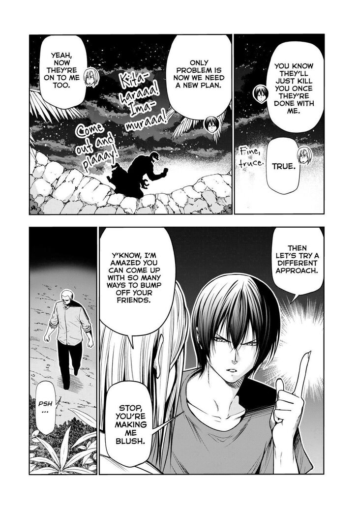 Read Grand Blue Manga Online