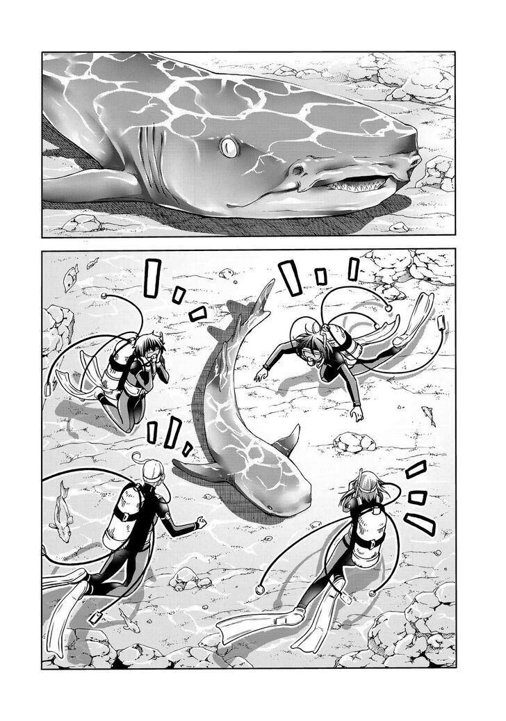 Read Grand Blue Manga Online