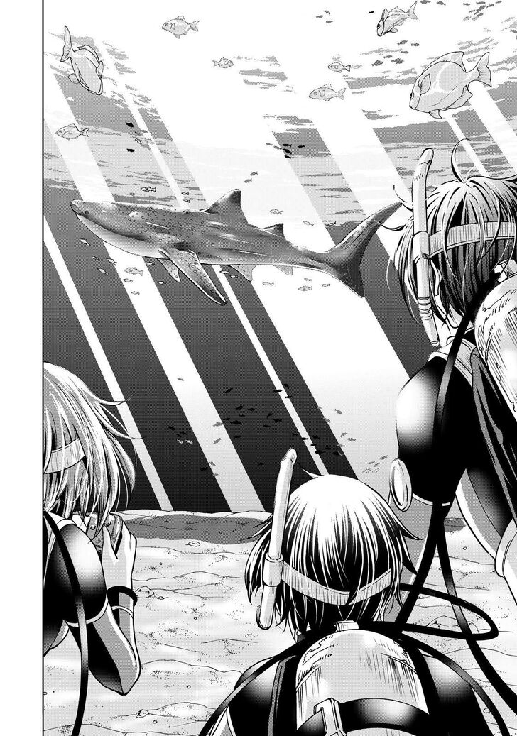 Read Grand Blue Manga Online