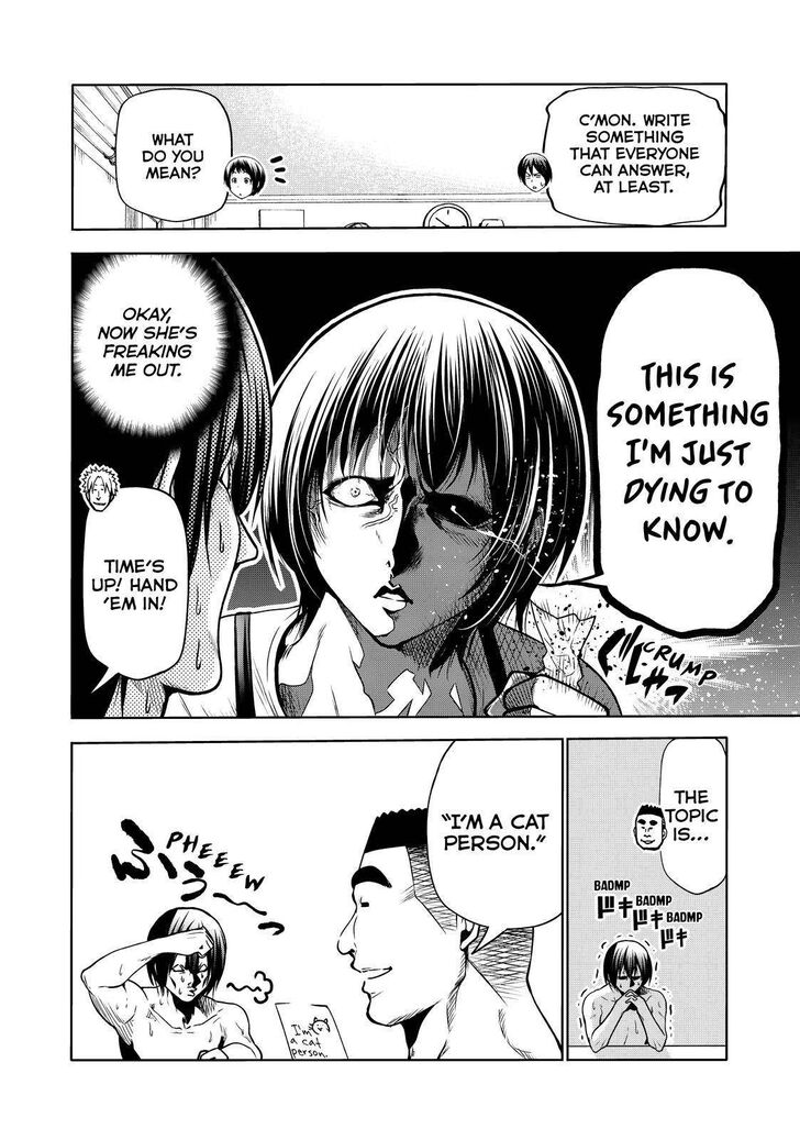 Read Grand Blue Manga Online