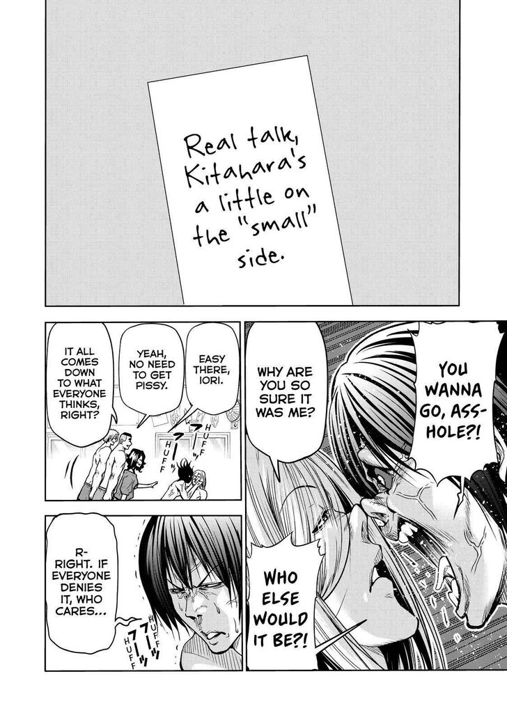 Read Grand Blue Manga Online