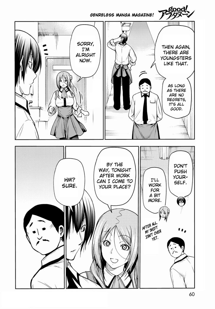 Read Grand Blue Manga Online