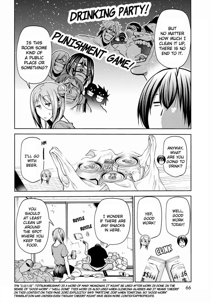 Read Grand Blue Manga Online