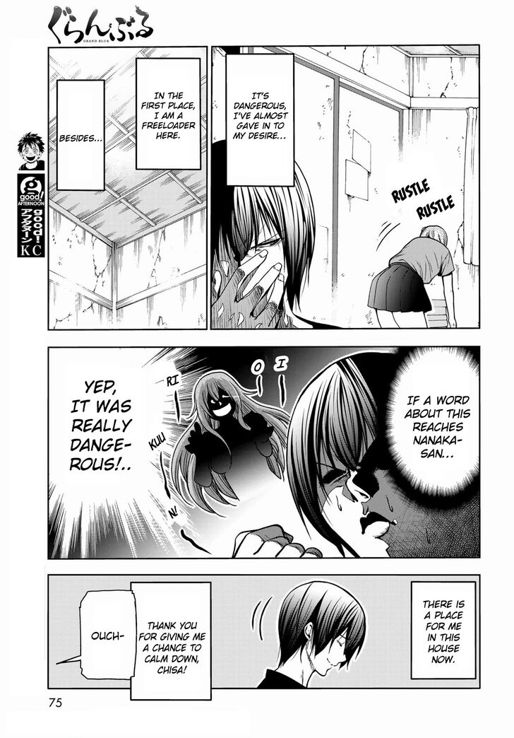 Read Grand Blue Manga Online