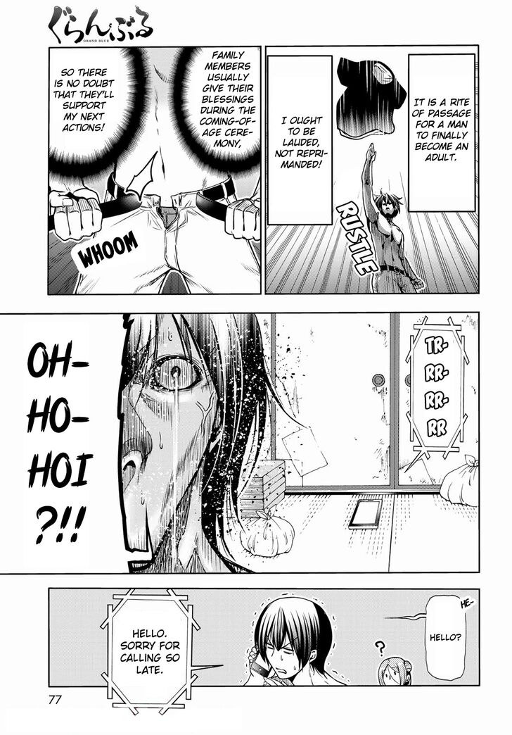 Read Grand Blue Manga Online