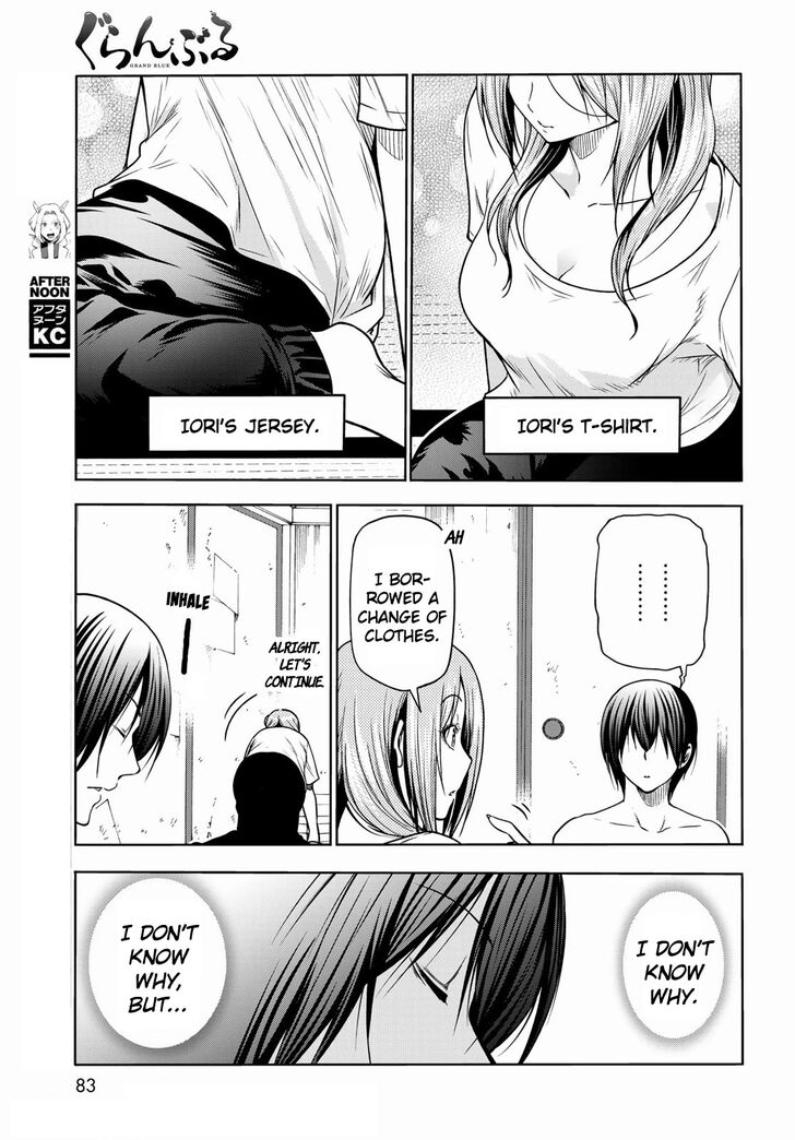 Read Grand Blue Manga Online