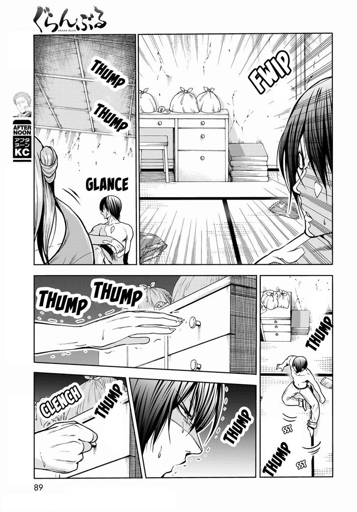 Read Grand Blue Manga Online