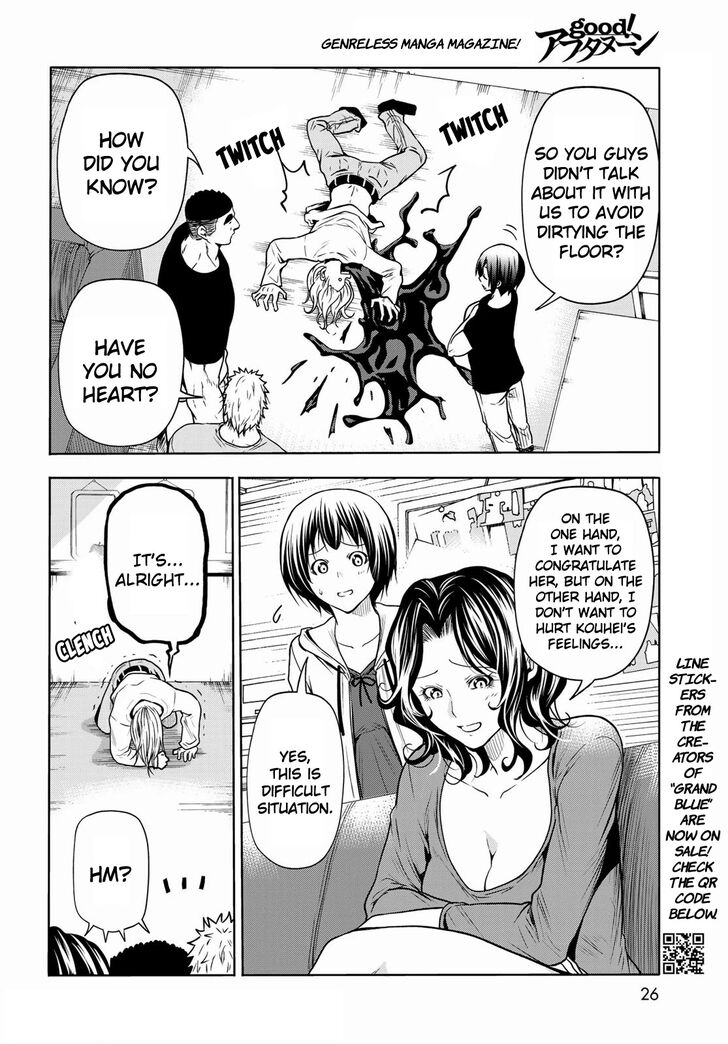 Read Grand Blue Manga Online