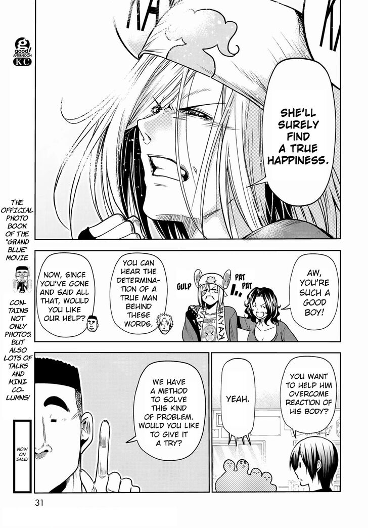 Read Grand Blue Manga Online