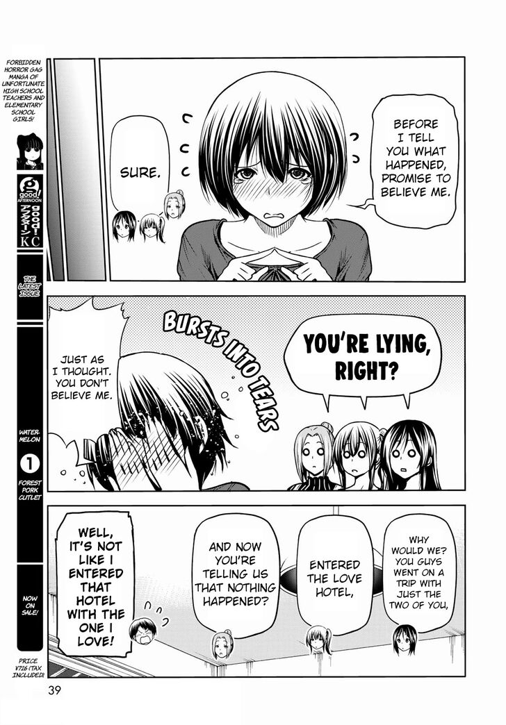 Read Grand Blue Manga Online