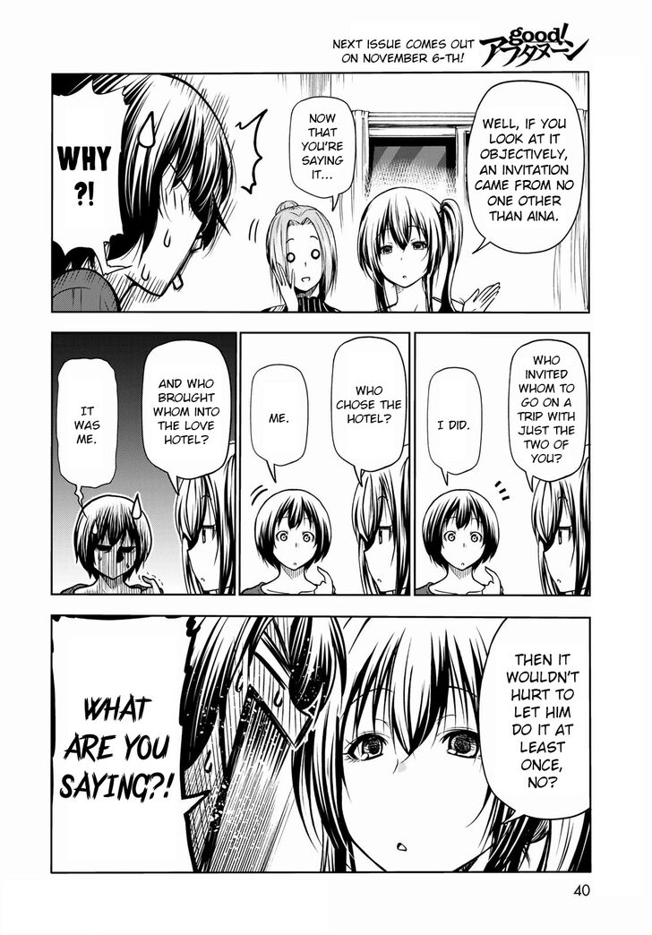 Read Grand Blue Manga Online