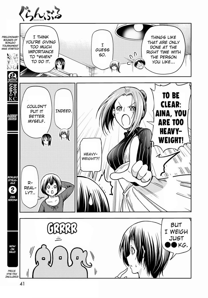 Read Grand Blue Manga Online