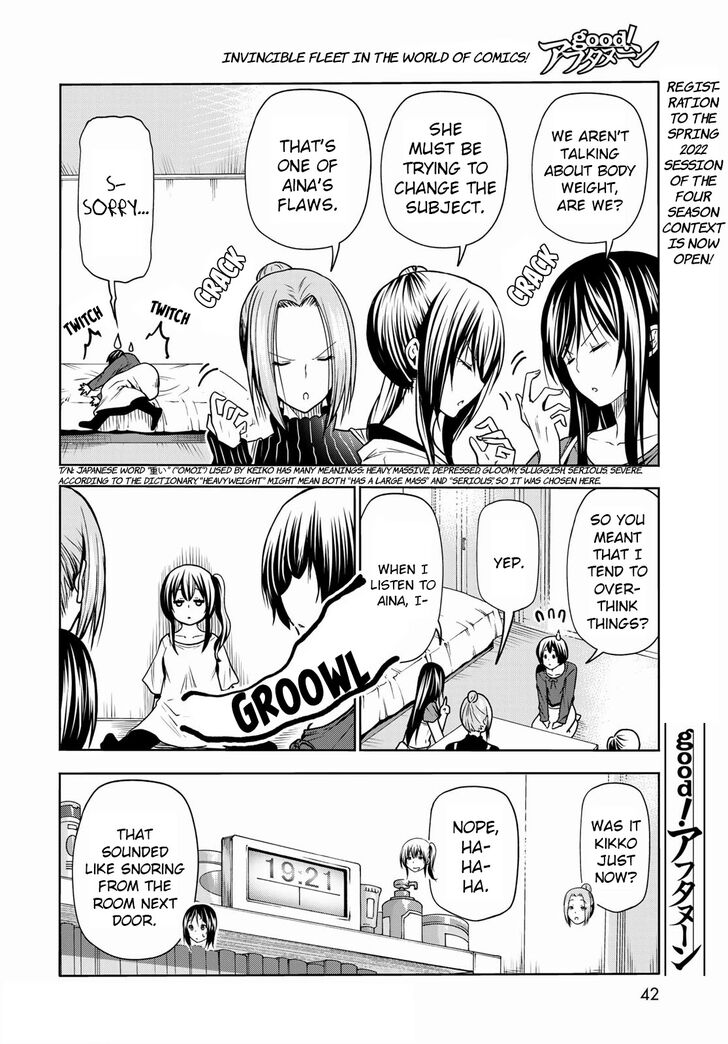 Read Grand Blue Manga Online