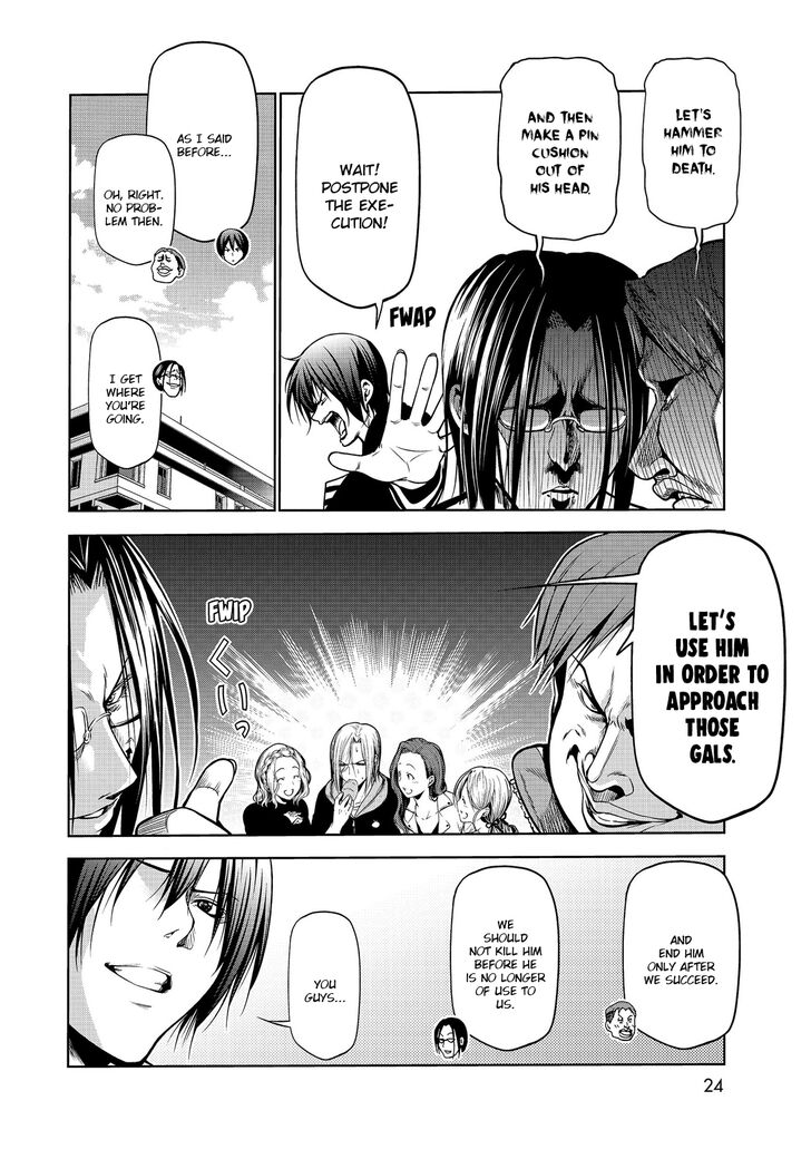 Read Grand Blue Manga Online