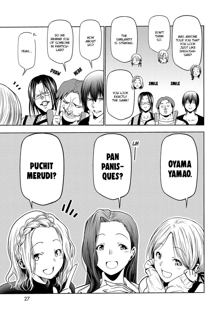 Read Grand Blue Manga Online