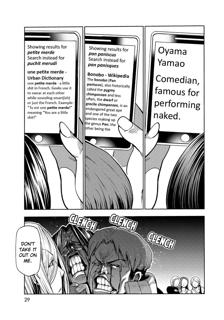 Read Grand Blue Manga Online