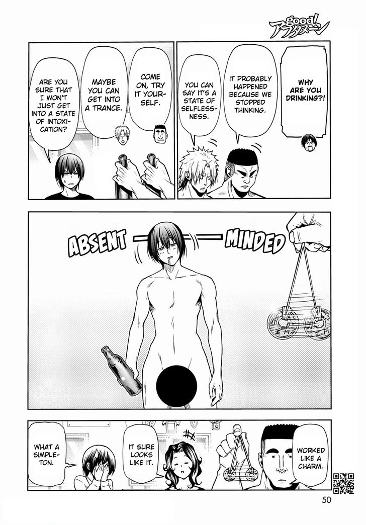 Read Grand Blue Manga Online