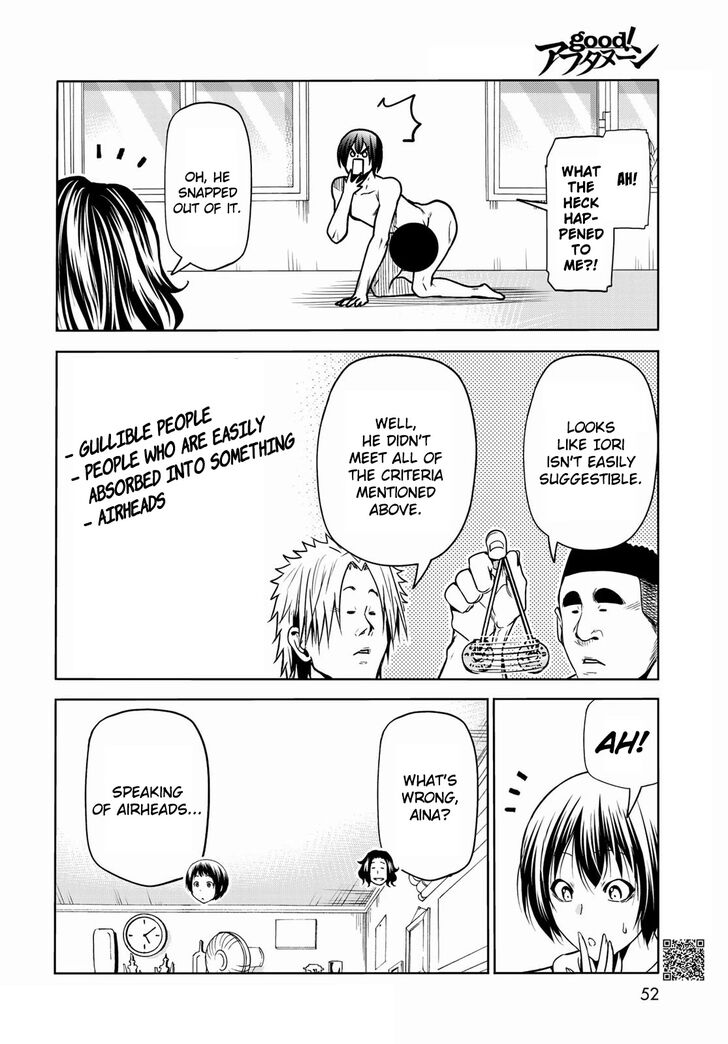Read Grand Blue Manga Online