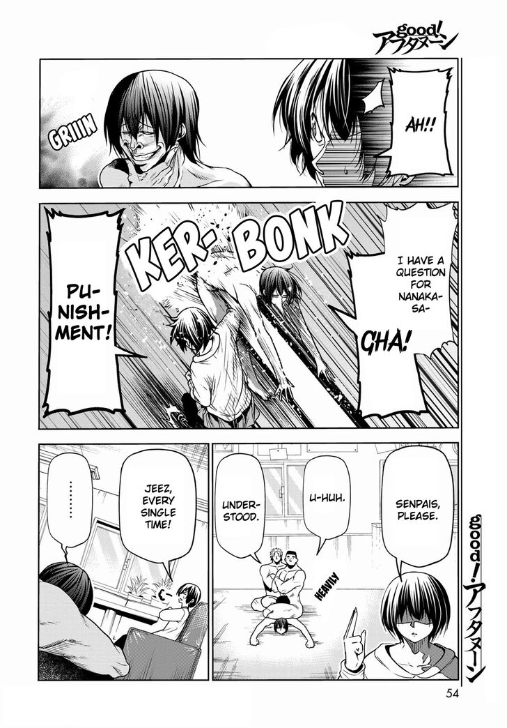 Read Grand Blue Manga Online