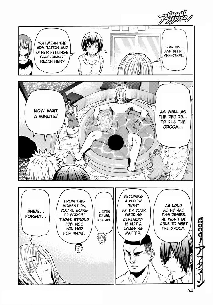 Read Grand Blue Manga Online