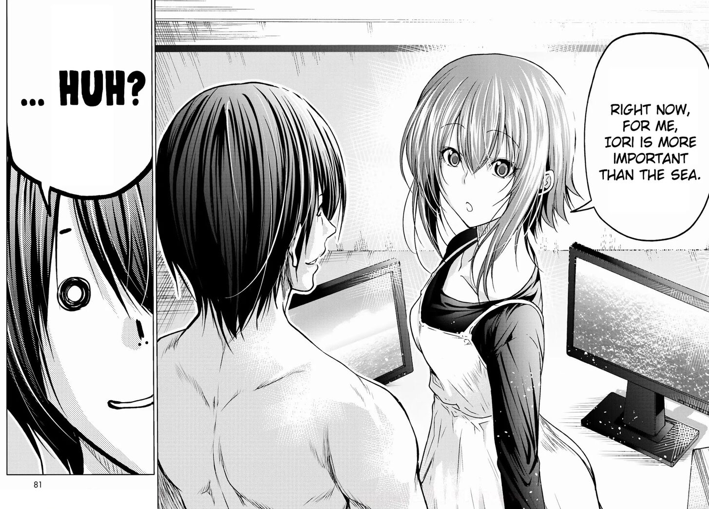 Read Grand Blue Manga Online