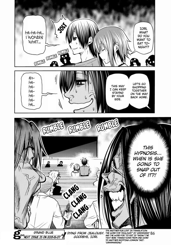 Read Grand Blue Manga Online