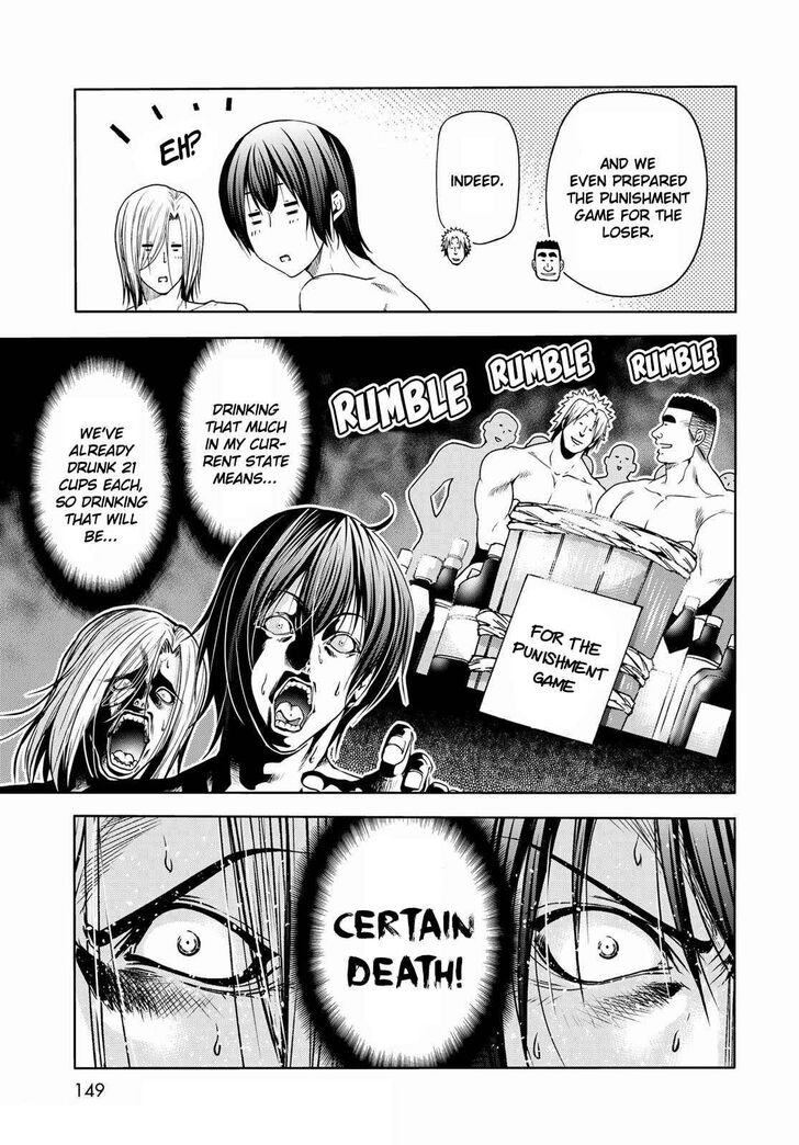 Read Grand Blue Manga Online