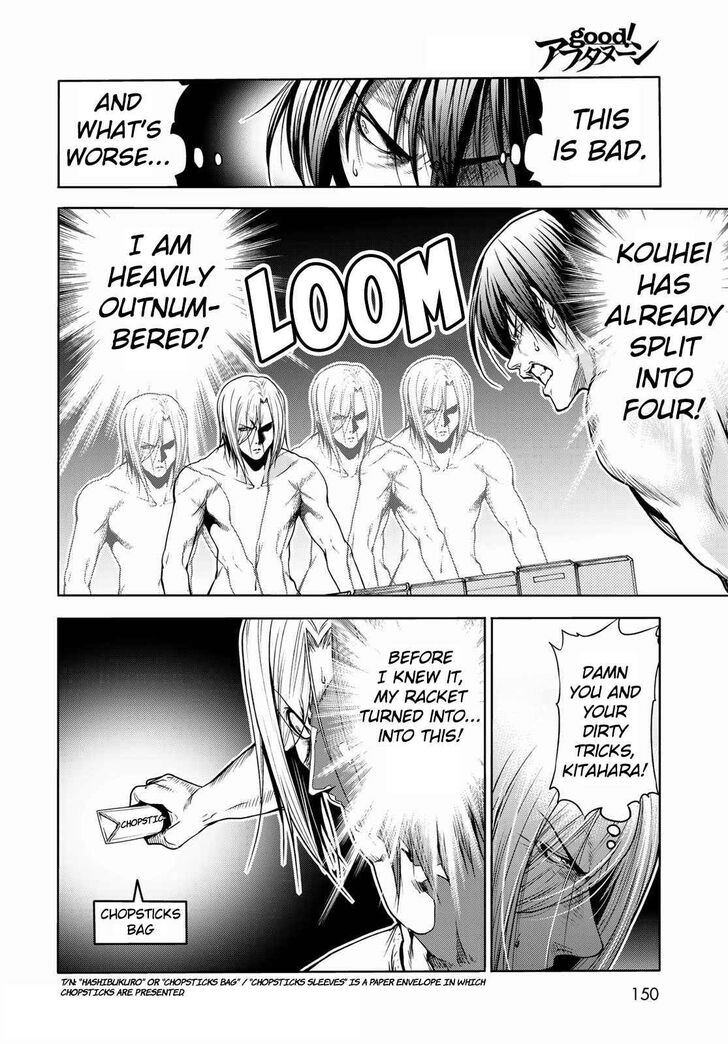 Read Grand Blue Manga Online