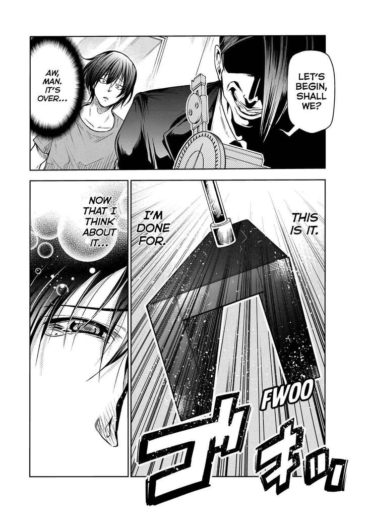 Read Grand Blue Manga Online