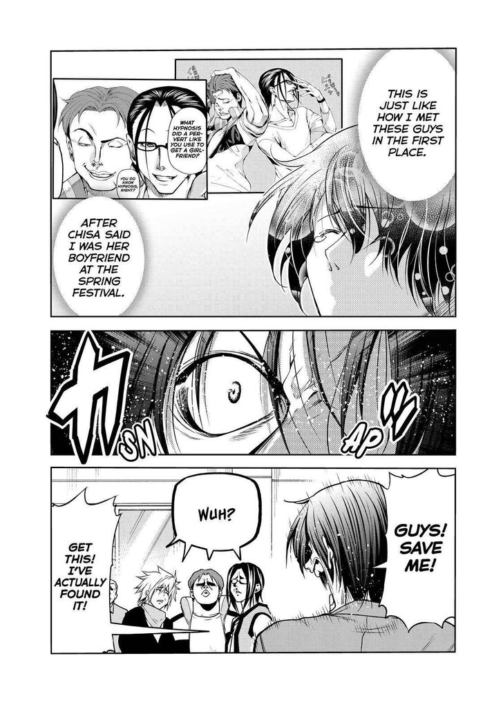 Read Grand Blue Manga Online