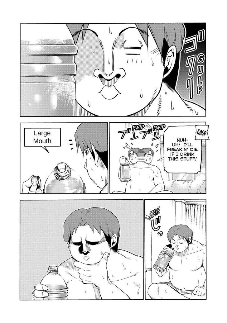 Read Grand Blue Manga Online