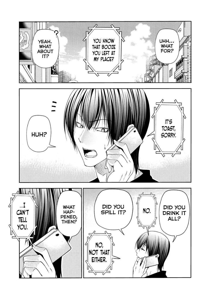Read Grand Blue Manga Online