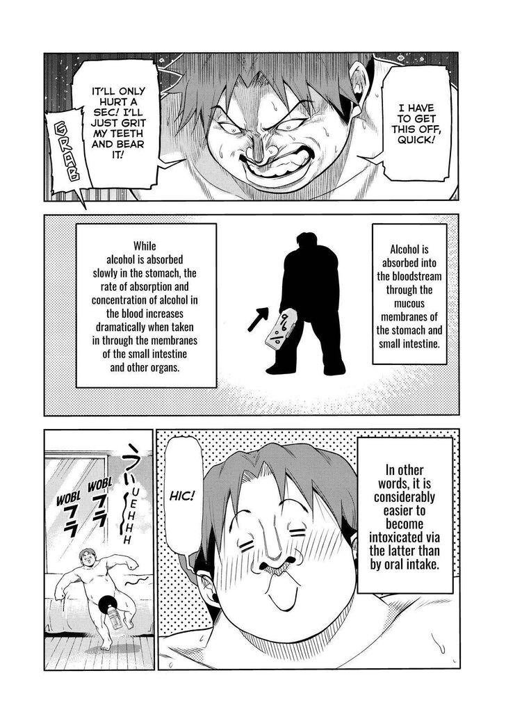 Read Grand Blue Manga Online