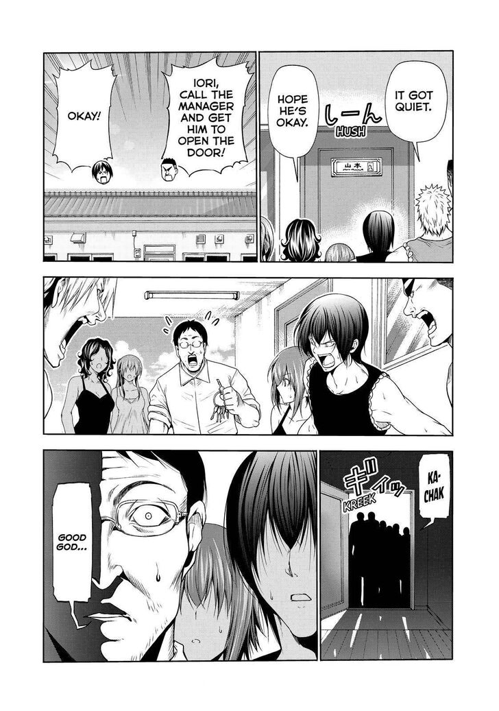 Read Grand Blue Manga Online