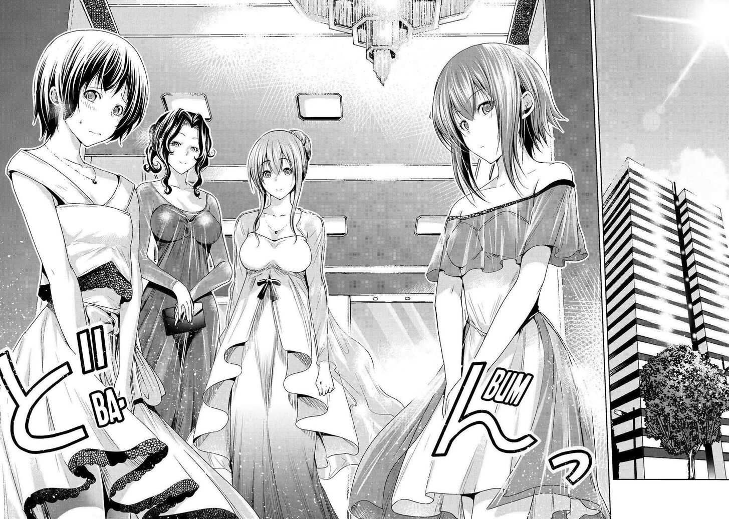 Read Grand Blue Manga Online