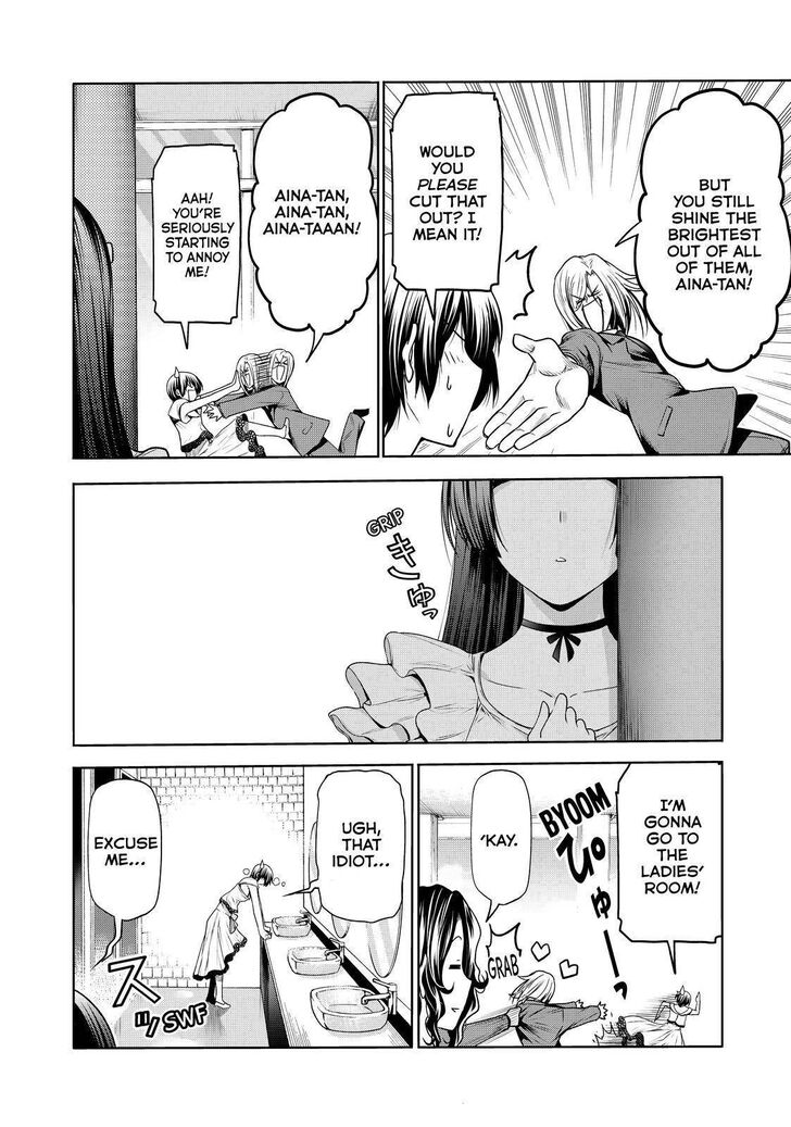 Read Grand Blue Manga Online