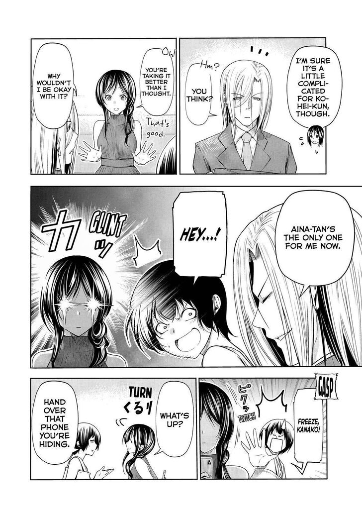 Read Grand Blue Manga Online