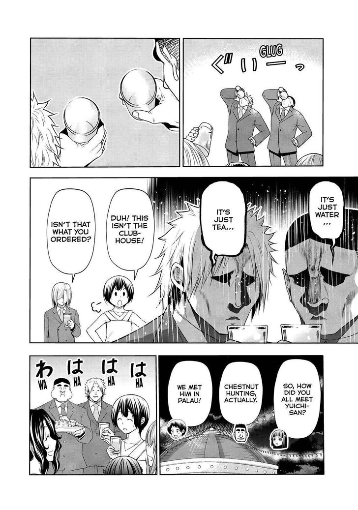 Read Grand Blue Manga Online