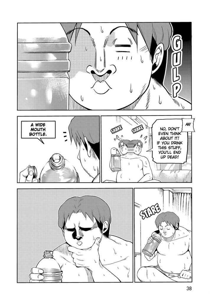 Read Grand Blue Manga Online