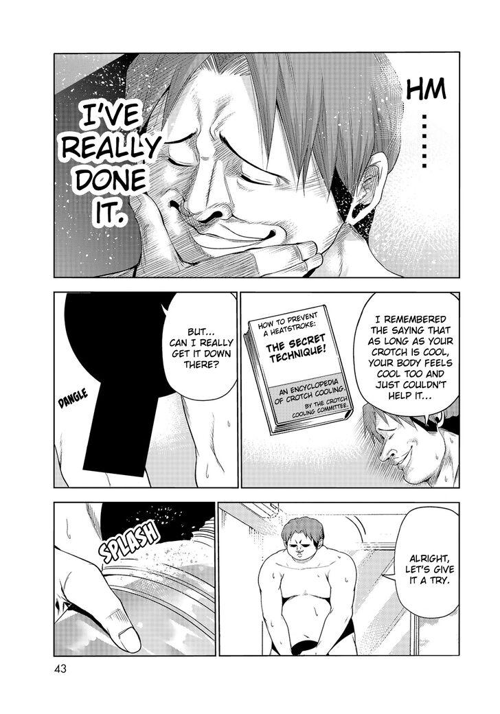 Read Grand Blue Manga Online