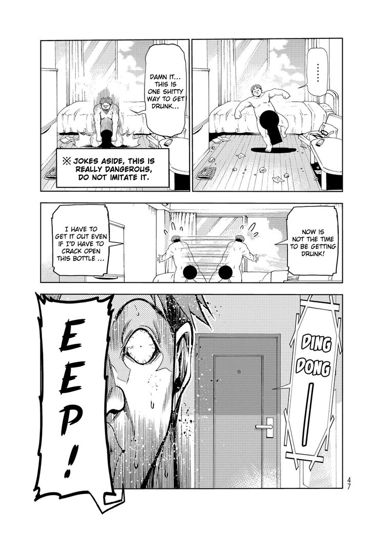 Read Grand Blue Manga Online