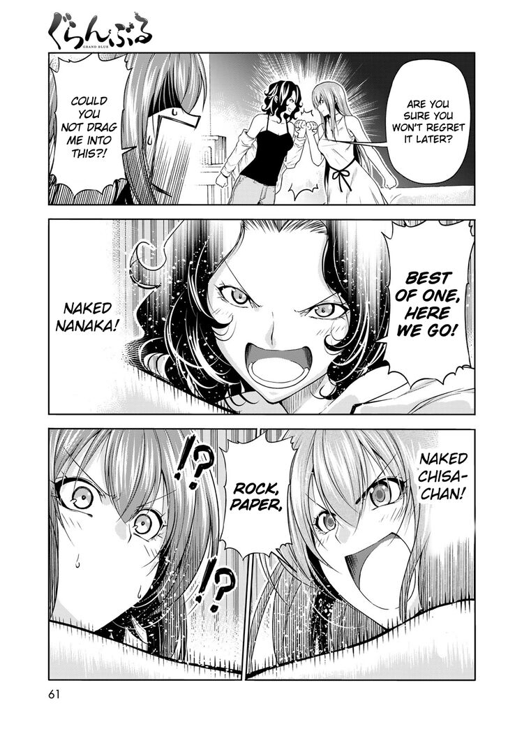 Read Grand Blue Manga Online