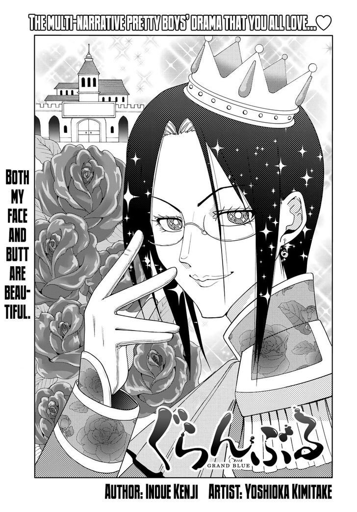 Read Grand Blue Manga Online