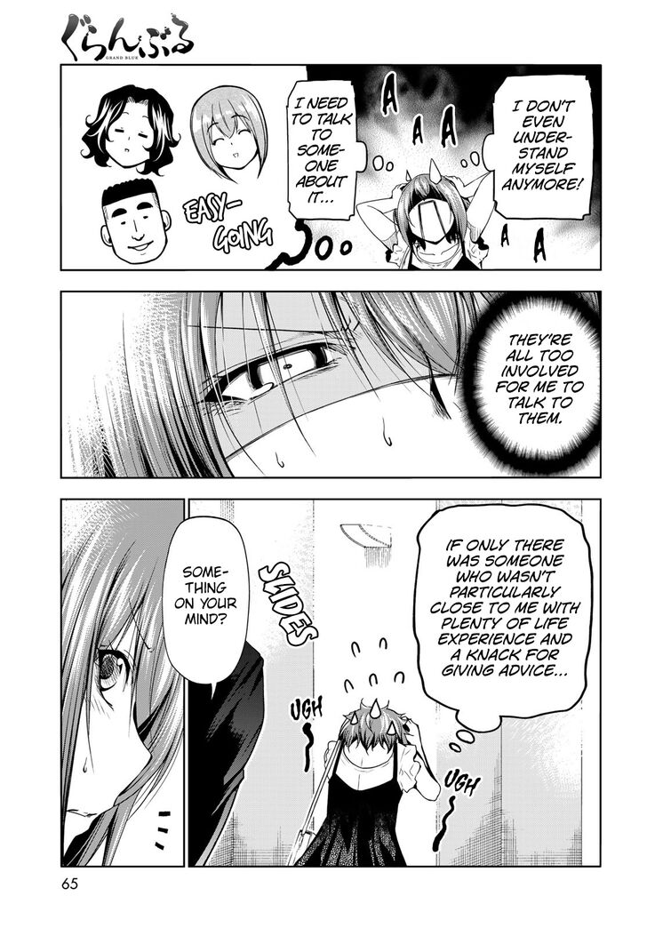 Read Grand Blue Manga Online