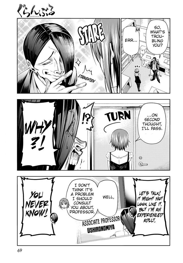 Read Grand Blue Manga Online