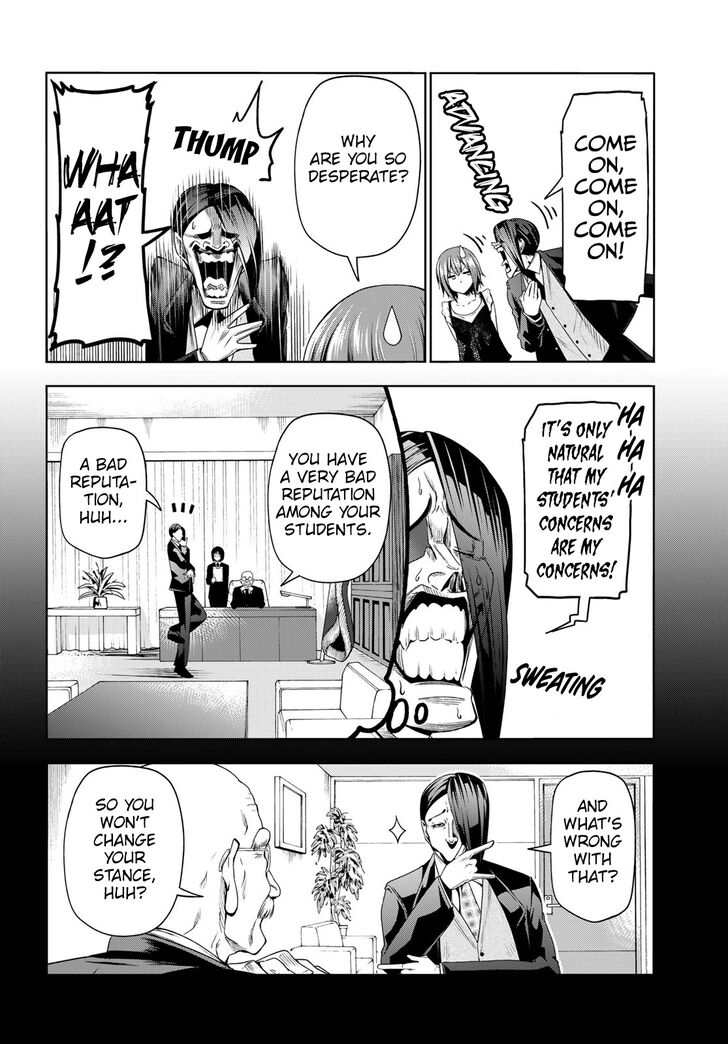 Read Grand Blue Manga Online