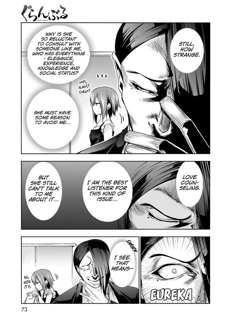 Read Grand Blue Manga Online