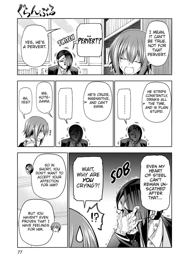 Read Grand Blue Manga Online