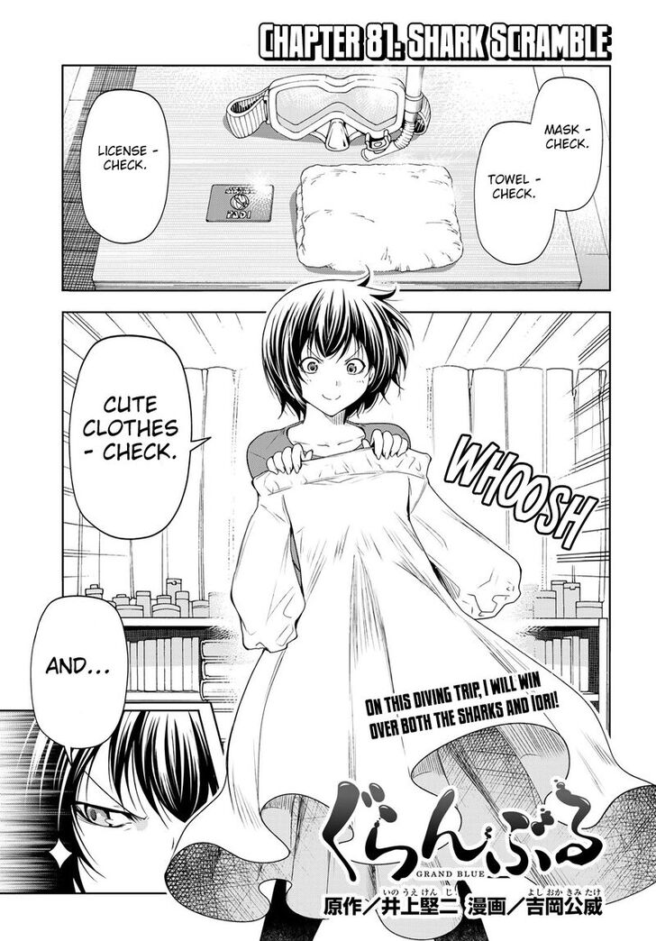 Read Grand Blue Manga Online